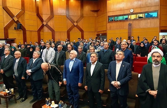 تشکل‌یابی روزنه‌گشایان