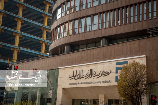 30 میلیون دلار مازادِ عرضه، در اولین روز کاری بازار یکپارچه‌ی ارزی