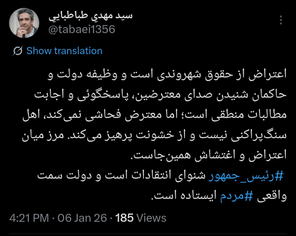 5d696df3fe214e93a655e42d49b81143