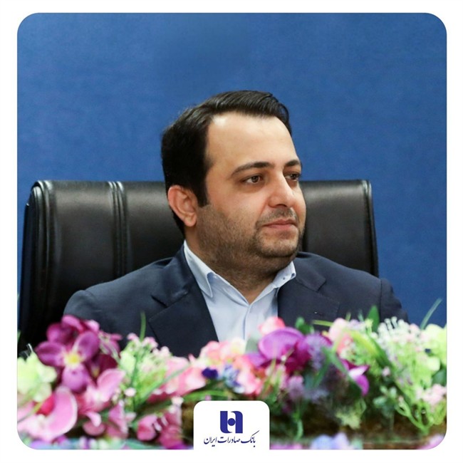 محسن سیفی در نشست شورای عالی مدیران بانک مطرح کرد