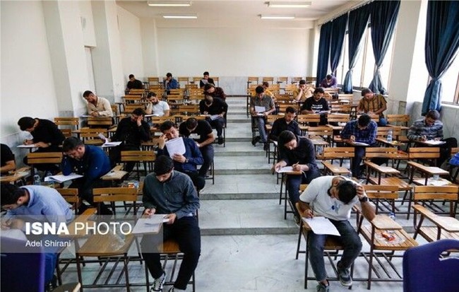خبر جدید سازمان سنجش درباره کنکور سال 1405 
