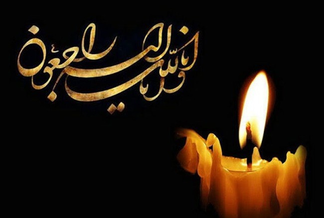 رضا آقایی درگذشت