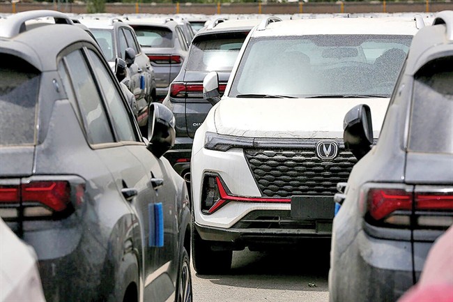 دعوت‌نامه جدید لاتاری خودرو