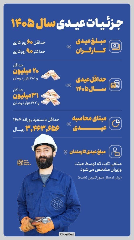 photo_2026-01-26_10-02-33