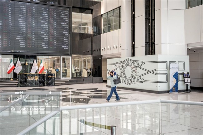 بورس قفل شد
