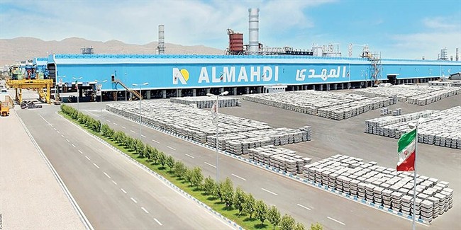 آلومینیوم المهدی در مسیر خودکفایی انرژی