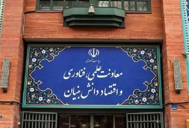 این مقام دولتی از سمت خود عزل شد