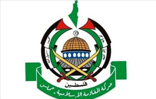 حماس بیانیه  داد/ حالا نوبت اسرائیل است