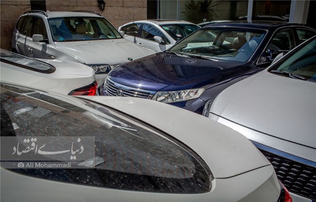 آخرین مهلت ثبت نام خودروهای وارداتی+ جزئیات