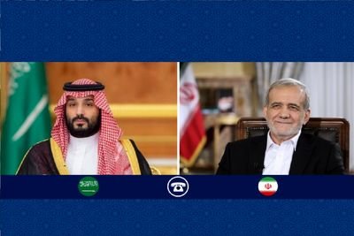 جزئیات گفتگوی پزشکیان با بن‌سلمان/ پزشکیان: تهدیدات و عملیات روانی آمریکا با هدف برهم‌زدن امنیت منطقه صورت می‌گیرد/ ولیعهد عربستان: هرگونه تهدید و تنش علیه ایران غیرقابل‌پذیرش است