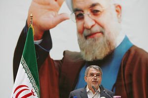 آسیبی خطرناکتر از حمله ترامپ/ آتش زدن امامزاده دزفول یک "چالش فرهنگی" بود نه تروریستی!