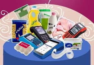 صف "بانیان آشوب" برای توجیه خشونت خیابانها!/ چرا مکانیزم ارز ترجیحی حال مردم را خوب نمیکند؟