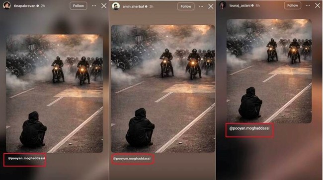 رد پای «سازمان منافقین خلق» در پروژه‌های رسانه‌ای پویان مقدسی/ اقدام هماهنگ سلبریتی‌ها علیه ایران با طراحی در آلبانی و اتریش+عکس