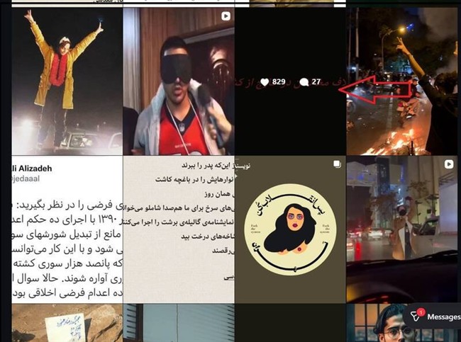 رد پای «سازمان منافقین خلق» در پروژه‌های رسانه‌ای پویان مقدسی/ اقدام هماهنگ سلبریتی‌ها علیه ایران با طراحی در آلبانی و اتریش+عکس