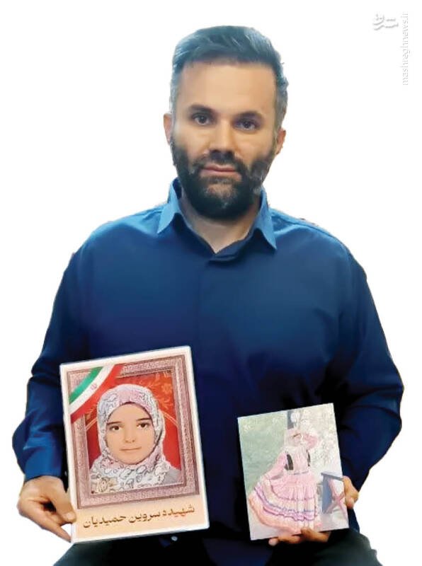 جگرگوشههایم را از من گرفتند