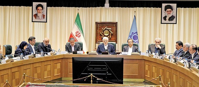 سیزدهمین جلسه کارگروه ماده 13