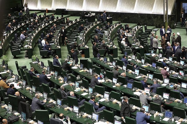 بهارستان - 1404/11/13