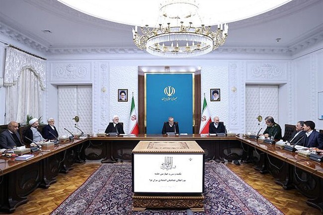 راهبرد - 1404/11/12