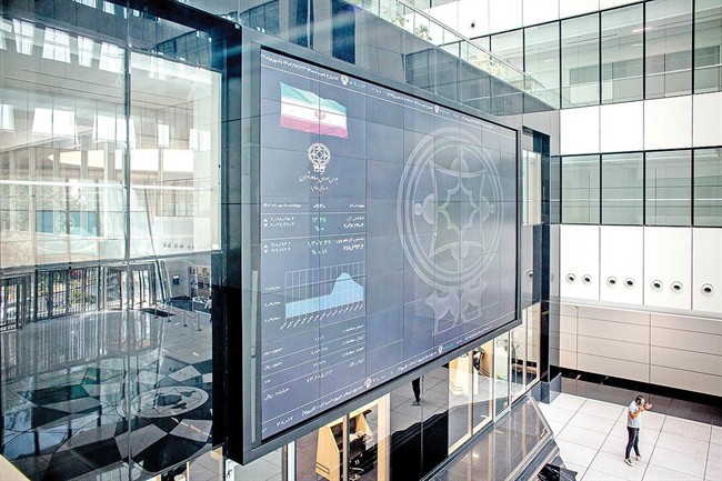 چرایی کوچ سرمایه‌های خرد