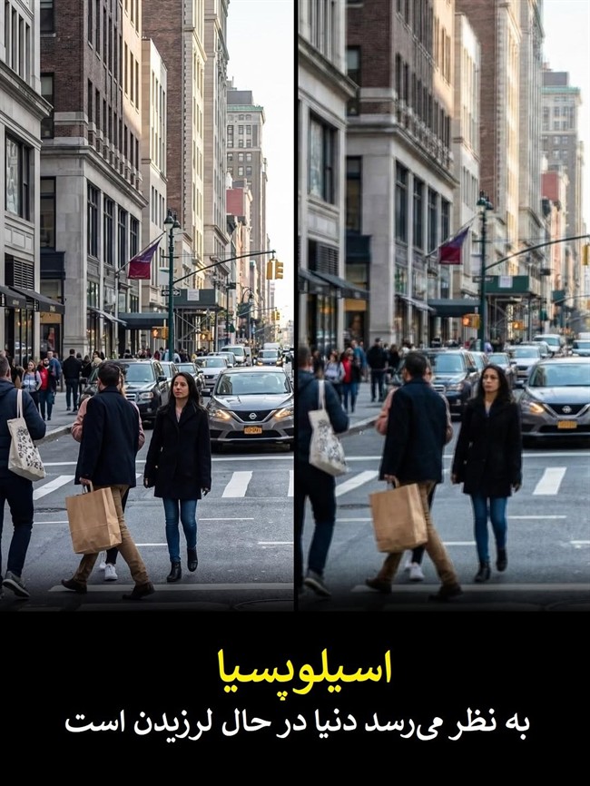 تفاوت های بینایی: چرا ما جهان را یکسان نمی بینیم؟