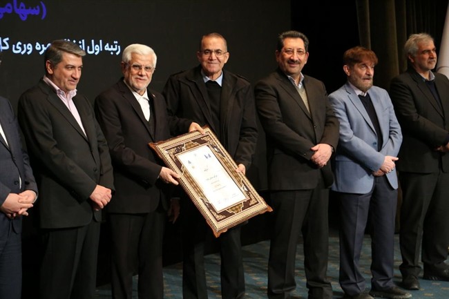 سیمان ساوه برای سومین سال پیاپی برترین شرکت سیمانی کشور شد