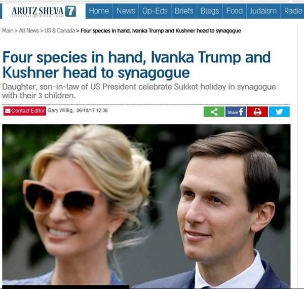 نگاهی به ماهیت مرموز «جرد کوشنر» و نقش او در ساختار دولت ترامپ/ چگونه داماد صهیونیست ترامپ، دست پنهان سیاستهای آمریکا شد؟ +تصاویر