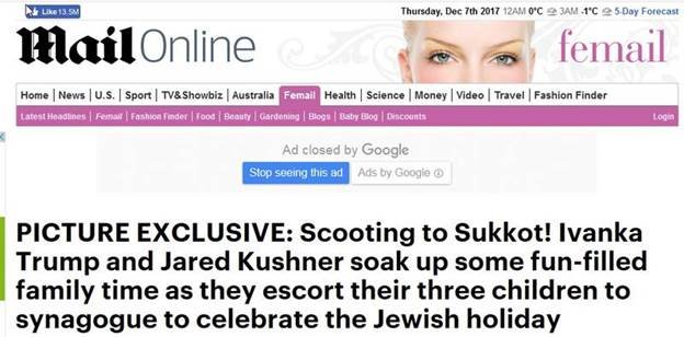 نگاهی به ماهیت مرموز «جرد کوشنر» و نقش او در ساختار دولت ترامپ/ چگونه داماد صهیونیست ترامپ، دست پنهان سیاستهای آمریکا شد؟ +تصاویر