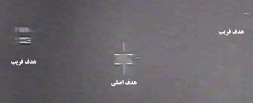 10 نوع موشک بالستیک و تاکتیکی ایرانی برای انهدام ناوهواپیمابر آمریکا/ «خیبرشکن»؛ کابوس اسرائیل در جنگ 12 روزه به سراغ آبراهام لینکلن میرود +عکس