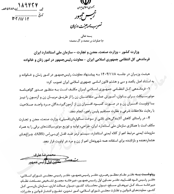 29c852e37181414bbff44dbf0eddd172333333333333333333