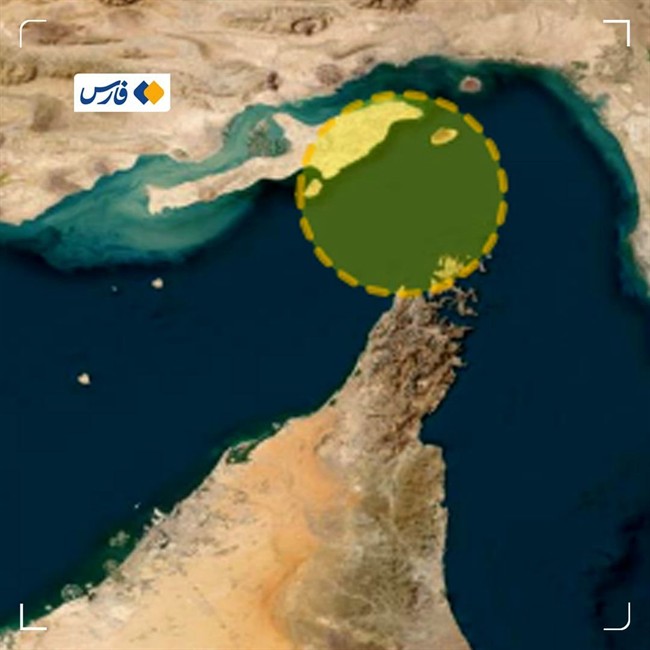 حادثه امنیتی در تنگه هرمز 