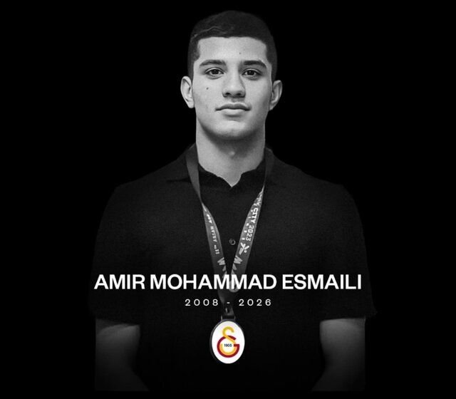 امیرمحمد اسمعیلی درگذشت