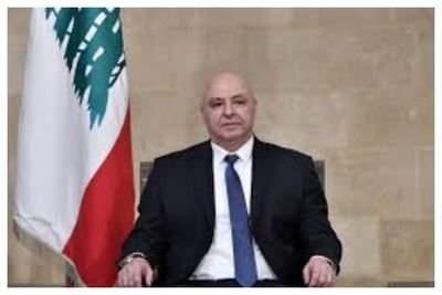 عون: لبنان بدون امنیت جنوبش نمی‌تواند امن باشد