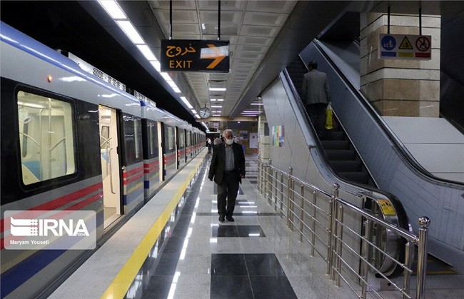 مترو تهران رایگان شد