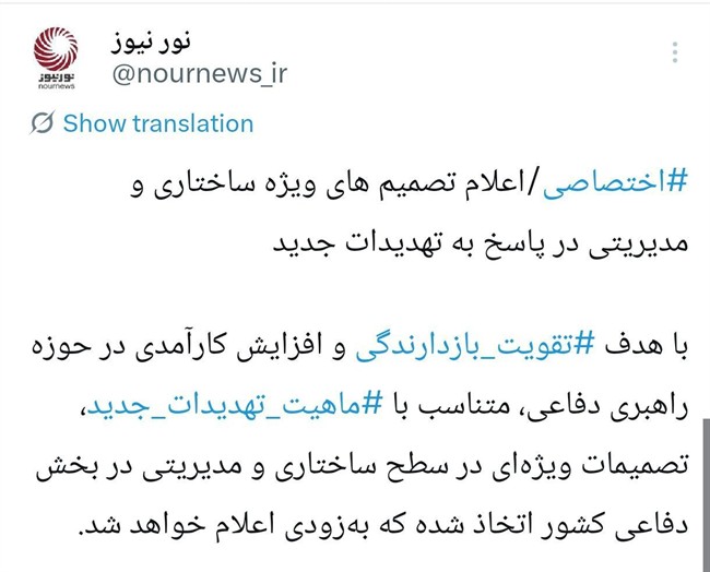 photo_2026-02-04_11-56-53