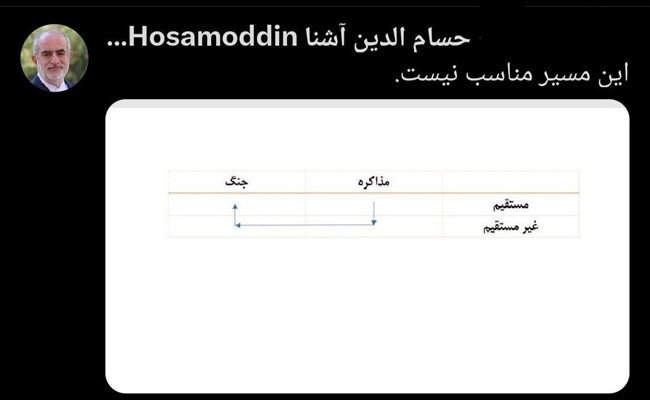 photo_2026-02-04_20-14-36