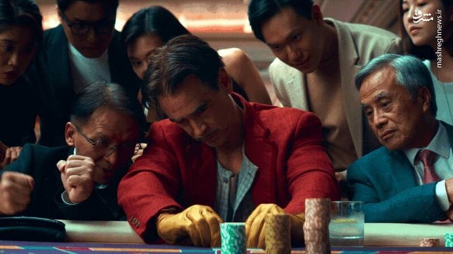 «تصنیف یک بازیکن کوچک»: نقد یک فروپاشی پرطمطراق و هشداری برای عصر قمارهای آنلاین