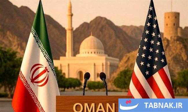 تاکتیک لحظه آخری آمریکایی&zwnj;ها جواب نداد!