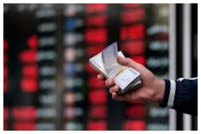 ابلاغیه مهم بانک مرکزی به شبکه بانکی درباره اصلاحات ارزی+ جزئیات