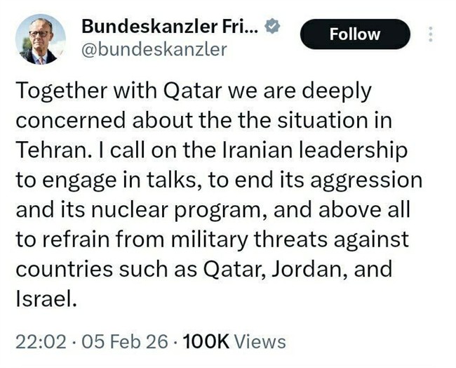 ادعای مرتس درباره تهران پس از دیدار با امیر قطر