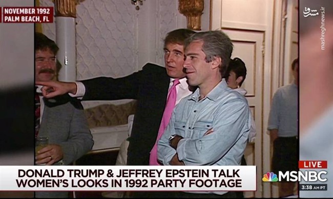 افشای جزییات جدیدی از بزرگترین عملیات دامافکنی جنسی/ اسناد آلودگی عمیق ترامپ در بردگی جنسی کودکان +عکس و فیلم