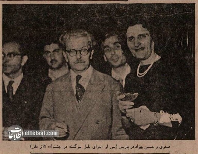 اولین بازیگر زن تئاتر ایران کیست؟ +عکس‌ و جزئیات