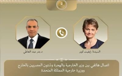 حمایت مصر از مذاکرات ایران و آمریکا؛ هیچ راهی جز گفت‌وگو برای حل پرونده هسته‌ای ایران وجود ندارد