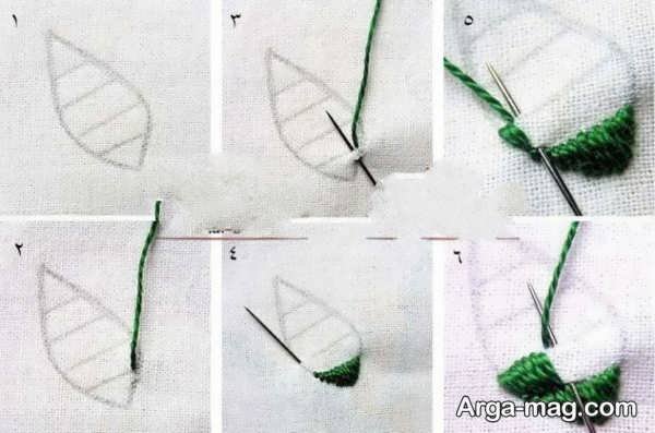 تعلیم گلدوزی برگ