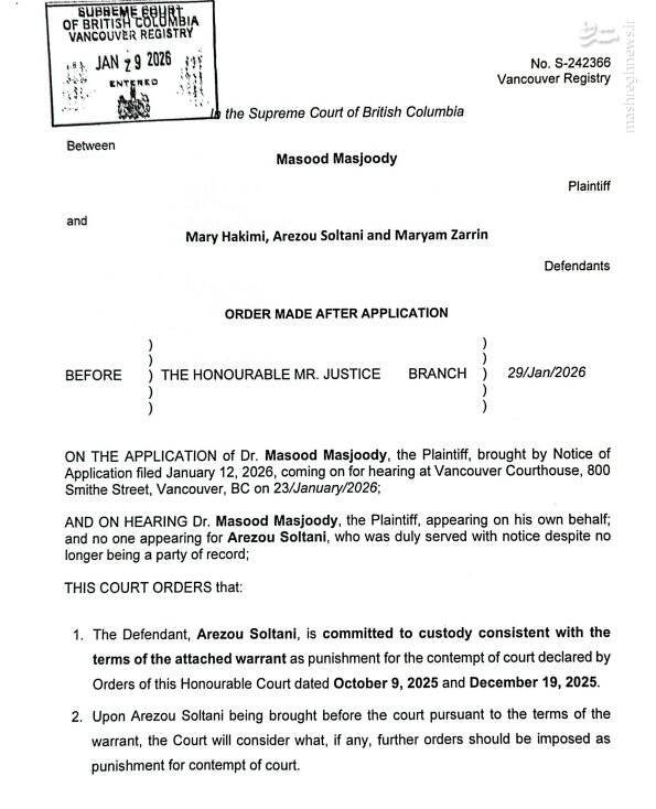 گزارشی از پرونده یک مرگ مشکوک در کانادا/ باز شدن پای رضا پهلوی در ترورهای خارج از کشور