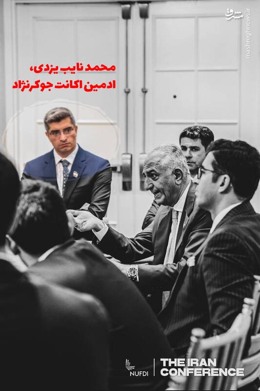 گزارشی از پرونده یک مرگ مشکوک در کانادا/ باز شدن پای رضا پهلوی در ترورهای خارج از کشور