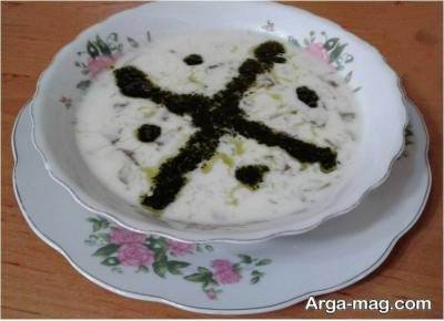 زیباترین تزیین آش دوغ