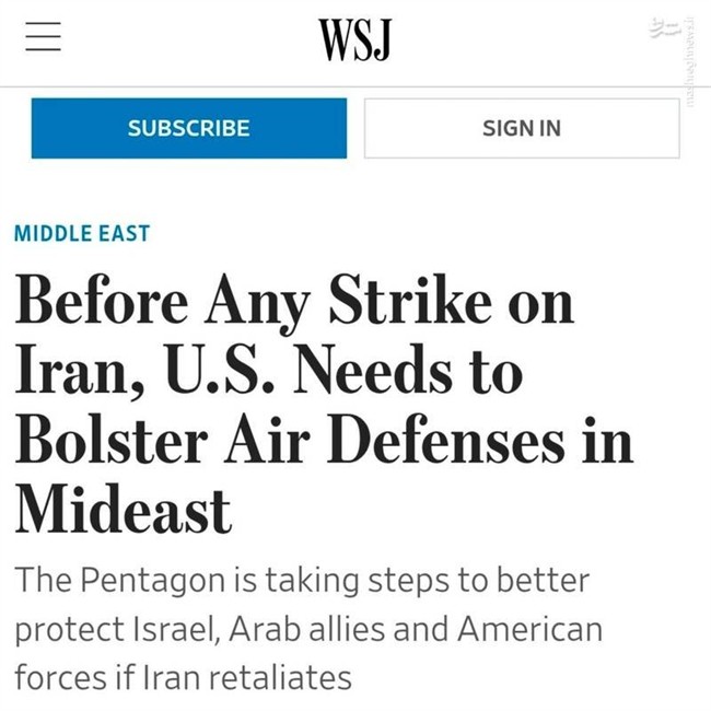 وحشت آمریکا از پاسخ تمام عیار ایران و آسیب گسترده به منافع منطقه‌ای/ چرا ترامپ از صدور دستور حمله به ایران پشیمان شد؟ +تصاویر و اینفوگرافی