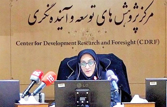 تنظیم بودجه 1405 با هدف ثبات اقتصادی