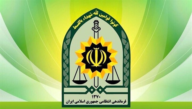 دو هزار حساب بانکی مسدود شد