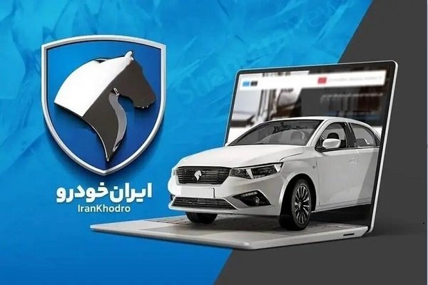 فاکتور هزینه&zwnj;های مدیریتی و استخدامی روی میز خریداران / وقتی ناظر، شریک دزد و رفیق قافله می&zwnj;شود!